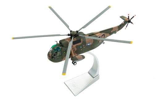 Sikorsky SH-3A Sea King - HS-2 Golden Falcons - USS Hornet