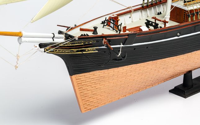 A09253V Airfix | Cutty Sark - plastic model kit
