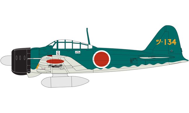 Kit Modèle Plastique 1/144 Zero Fighter Type 21 Green Ver. Mitsubishi A6M2b Suite - Neuf, Militaria, Origine Japon