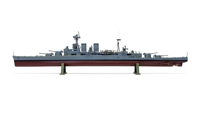 HMS Hood