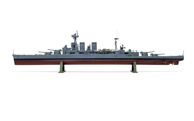 HMS Hood