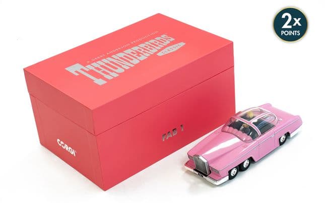 Thunderbirds F.A.B. Collection - FAB 1