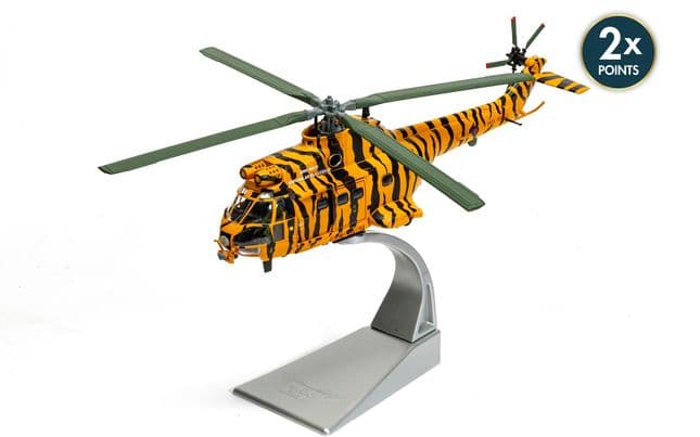 Westland Puma HC-1 - RAF No.230 Sqn - NATO Tiger Meet Livery 