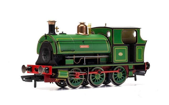 Port of Bristol Authority, Peckett B2 Class, 0-6-0ST, 1264/1913 ‘Henry’ - Era 6