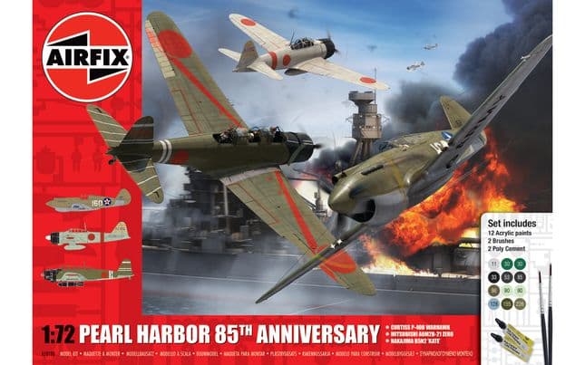 Pearl Harbor 85th Anniversary Gift Set