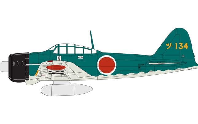 Mitsubishi A6M2b Zero