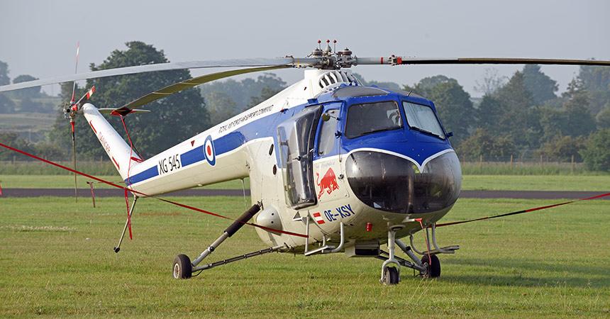 Raf100 merchandise sale