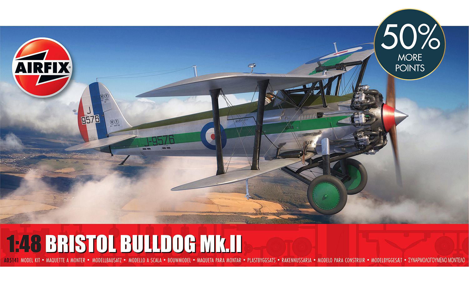 Amazon.co.jp: S&EBRISTOL BULLDOG AIRPLANE NF-125 ブリストル