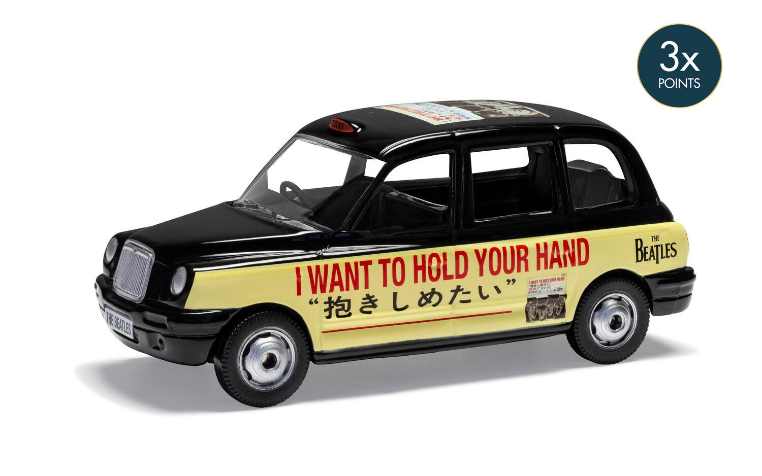 THE BEATLES クッキージャー タクシー THE BEATLES クッキージャー タクシー The Beatles Newspaper